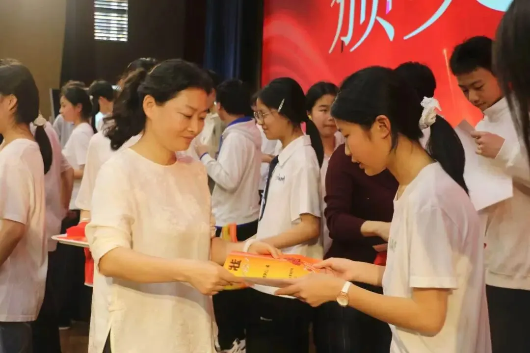 【若水·护航】以梦为马 冲刺中考——2026届九年级表彰暨赋能大会圆满举行 第13张