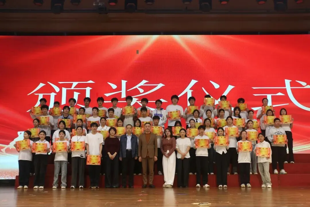【若水·护航】以梦为马 冲刺中考——2026届九年级表彰暨赋能大会圆满举行 第16张