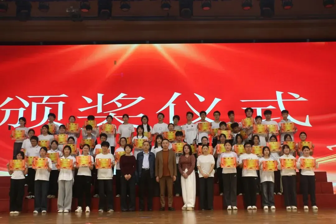 【若水·护航】以梦为马 冲刺中考——2026届九年级表彰暨赋能大会圆满举行 第17张