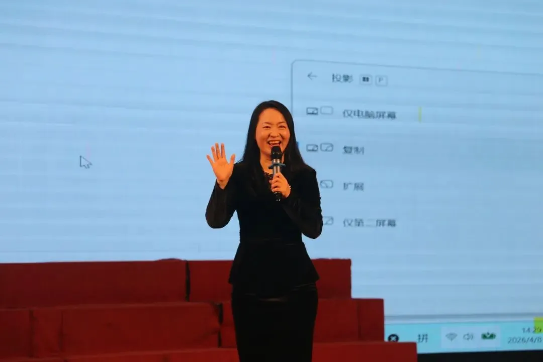 【若水·护航】以梦为马 冲刺中考——2026届九年级表彰暨赋能大会圆满举行 第19张