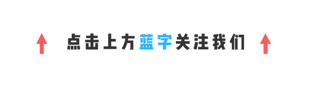 浙江省金华十校2026年4月高考模拟考试第一天科目汇总 第1张