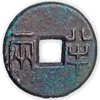 2026年中考历史一模模拟卷(考试版A4) 第4张 2026年中考历史一模模拟卷(考试版A4) 第4张