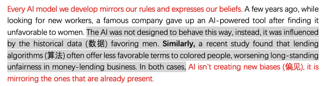 中考英语阅读 D 篇,到底在考什么能力 第2张