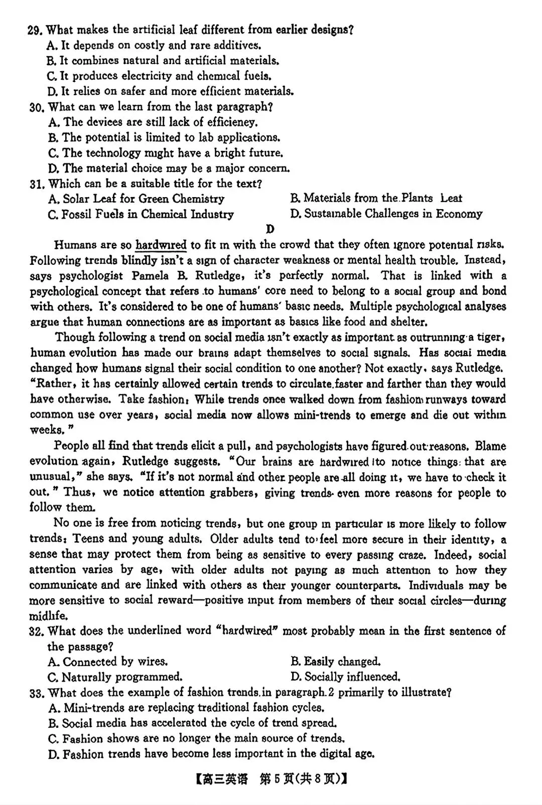 【试卷/高考】2025-2026辽宁县级重点高中协作体高三下二模4月英语(含答案)可下载 第5张