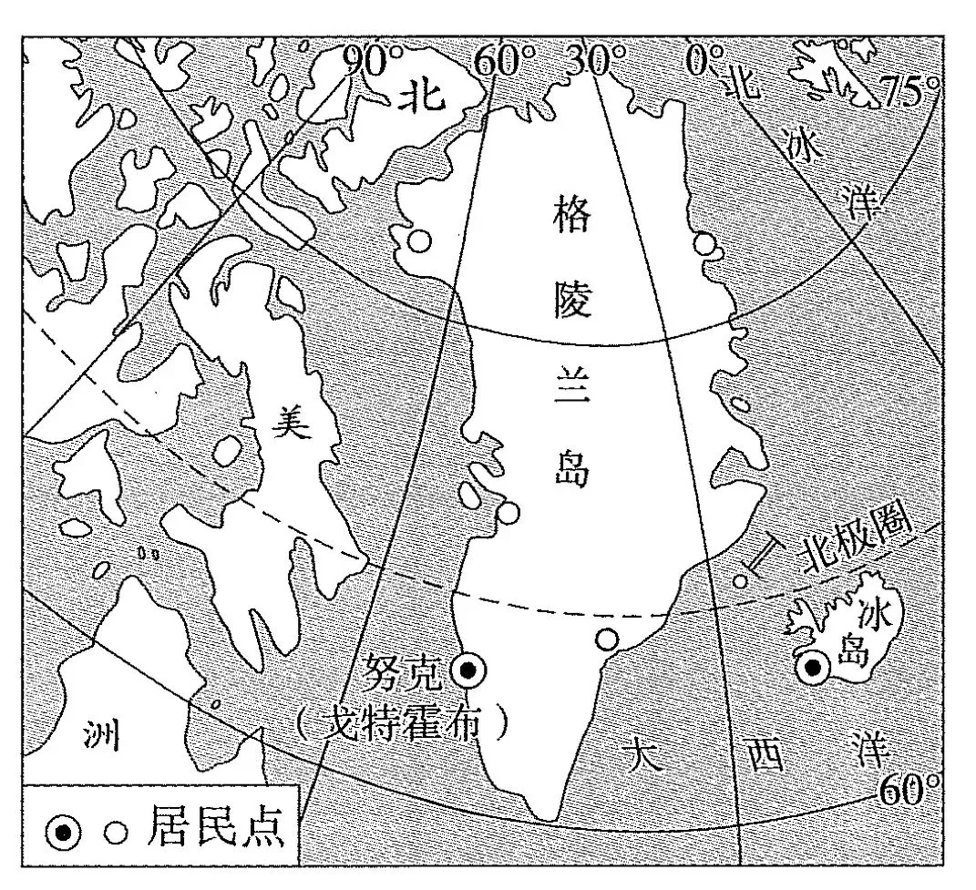 中考地理|1.5h跟练「第七单元:认识极地」 第5张 中考地理|1.5h跟练「第七单元:认识极地」 第5张