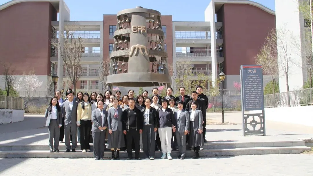 精析试卷·巧评优教|横山区第八教共体试卷讲评活动纪实 第33张 精析试卷·巧评优教|横山区第八教共体试卷讲评活动纪实 第33张