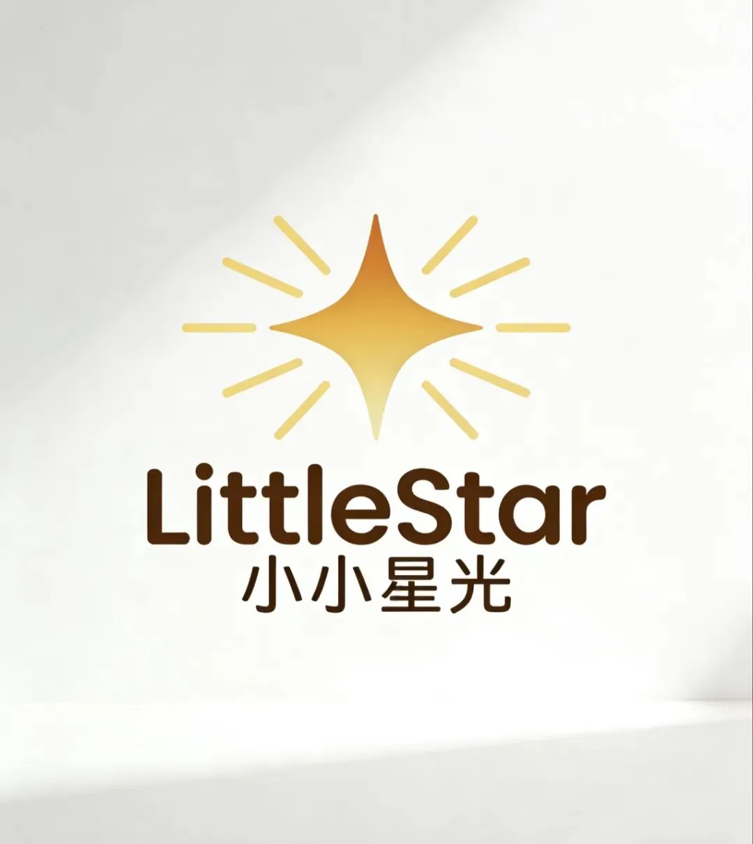 中考语法第10讲:形容词(概念+必考点+技巧+15道真题+详解+形容词与副词区别) 第1张