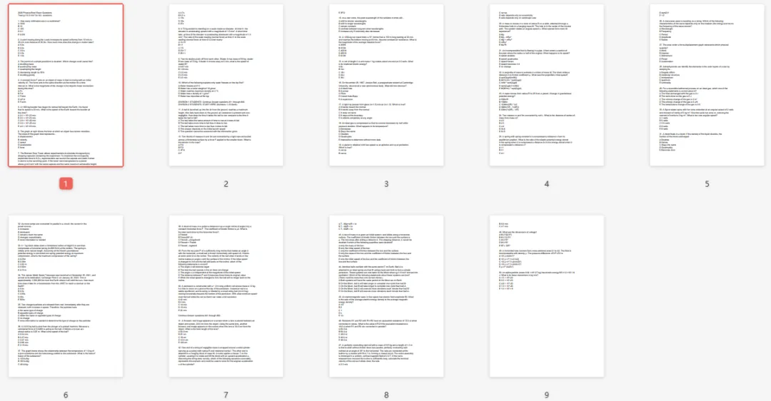 速领!2026物理碗竞赛真题+超详细解析,备考党直接抄作业! 第1张