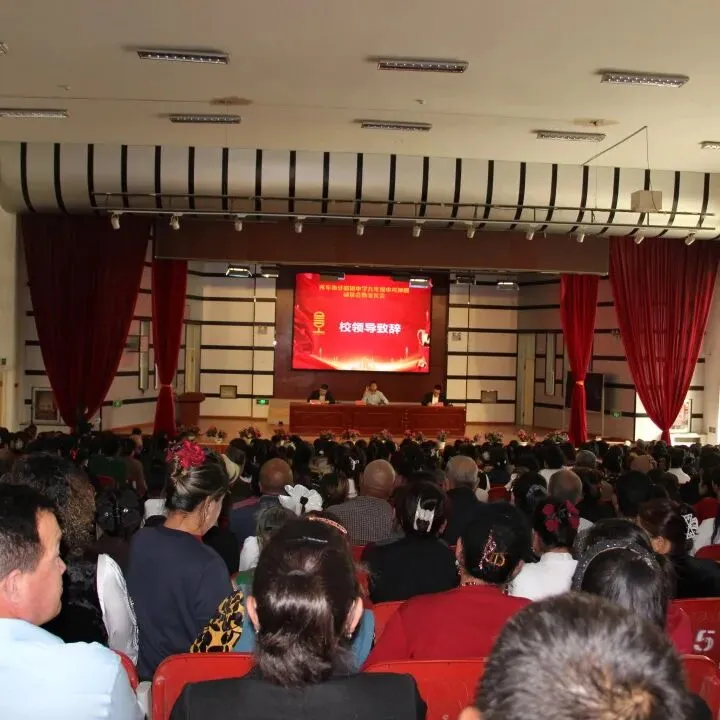 全力以赴,决胜中考! 第2张 全力以赴,决胜中考! 第2张