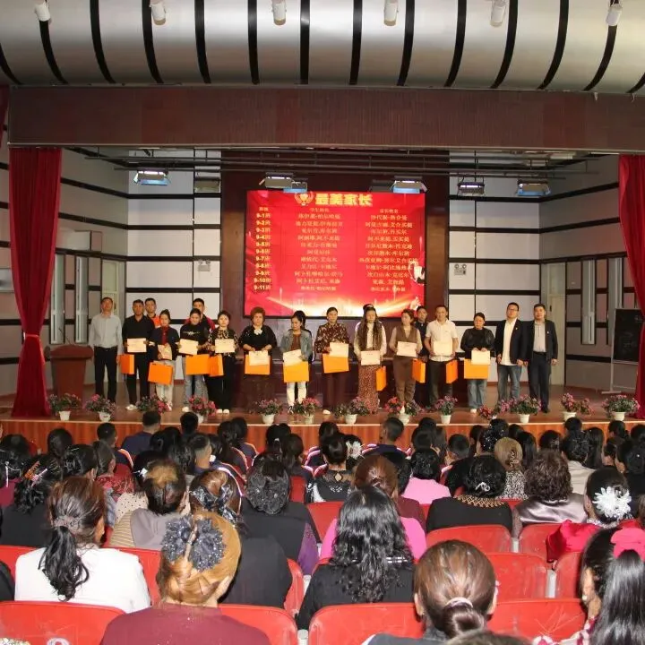 全力以赴,决胜中考! 第5张 全力以赴,决胜中考! 第5张