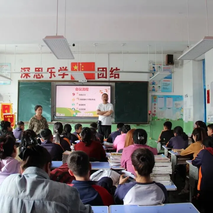 全力以赴,决胜中考! 第17张 全力以赴,决胜中考! 第17张