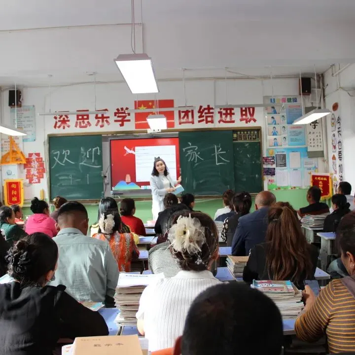 全力以赴,决胜中考! 第25张 全力以赴,决胜中考! 第25张