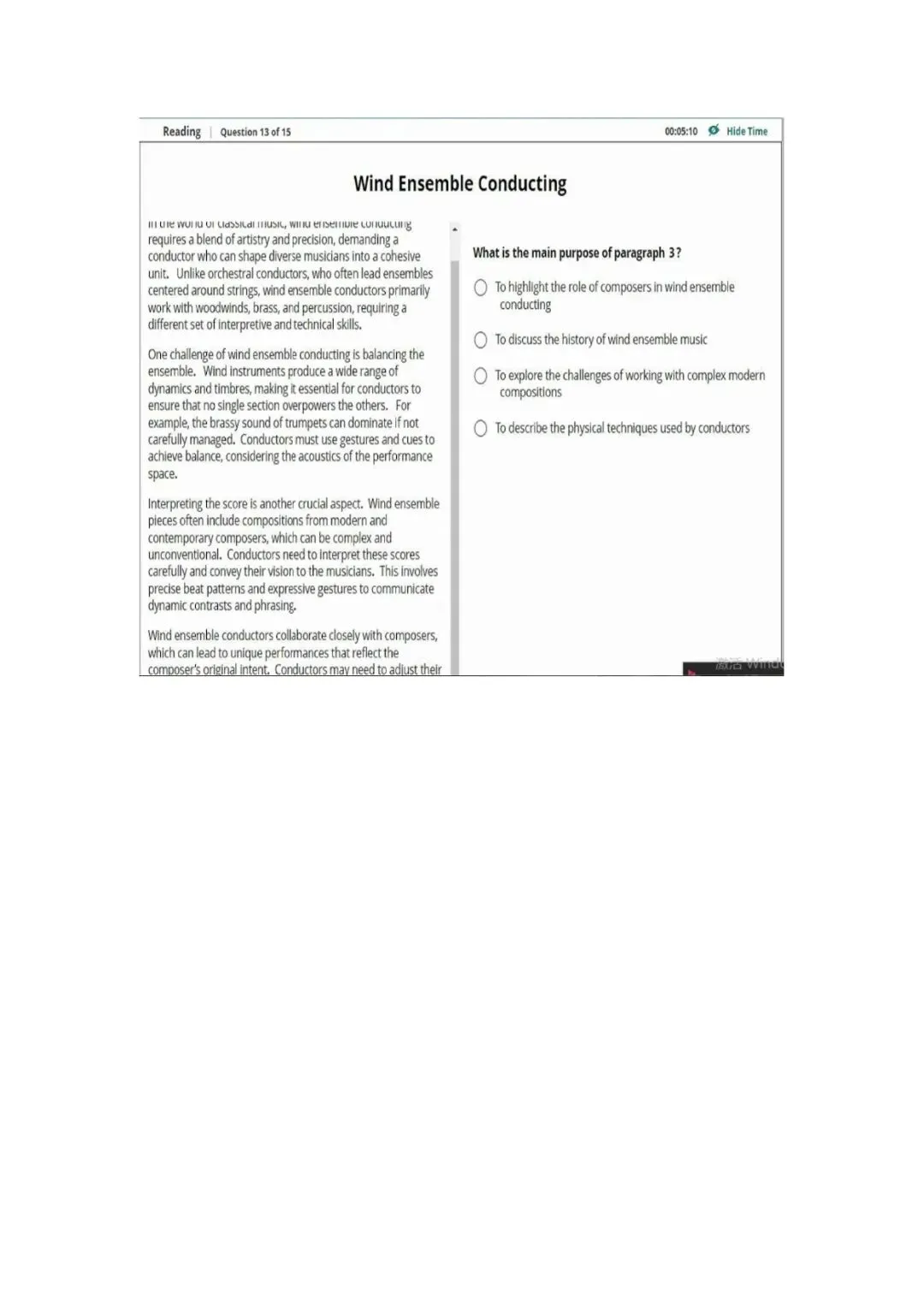 新托福第034套20260323真题(图片版) 第17张