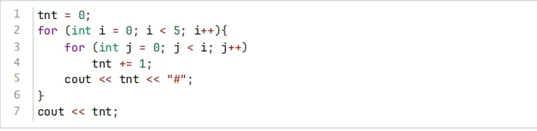 2026 年 3 月 GESP C++ 二级真题解析(流程图、德摩根定律) 第5张 2026 年 3 月 GESP C++ 二级真题解析(流程图、德摩根定律) 第5张