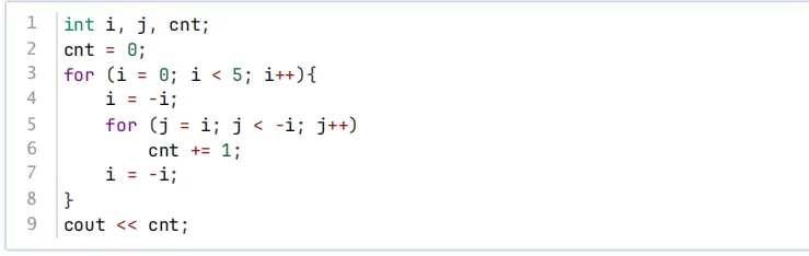 2026 年 3 月 GESP C++ 二级真题解析(流程图、德摩根定律) 第13张 2026 年 3 月 GESP C++ 二级真题解析(流程图、德摩根定律) 第13张