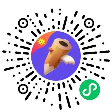 专项练习|小学数学 《历年真题测试卷》 三年级 (电子版可下载打印) 第11张