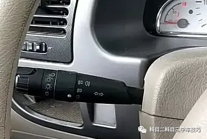 科目三灯光模拟考试操作流程详解 第1张