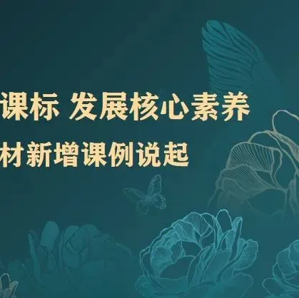 YMO世界青少年奥林匹克数学竞赛历届真题集【1-6年级】 第21张