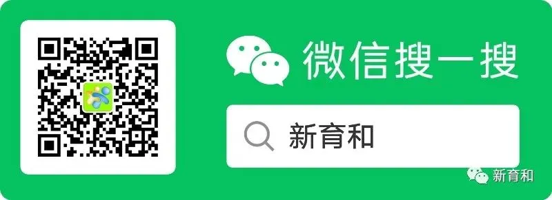 【中考备考】河南2026年中考语文备考会笔记 第11张 【中考备考】河南2026年中考语文备考会笔记 第11张
