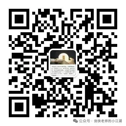 中考一轮复习:一节课串讲九年级下册!九年级上册道德与法治全册核心知识串讲(课件+挖空文档+答案文档+精品模考) 第7张