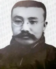 中考历史考频最高的4大历史人物 第5张