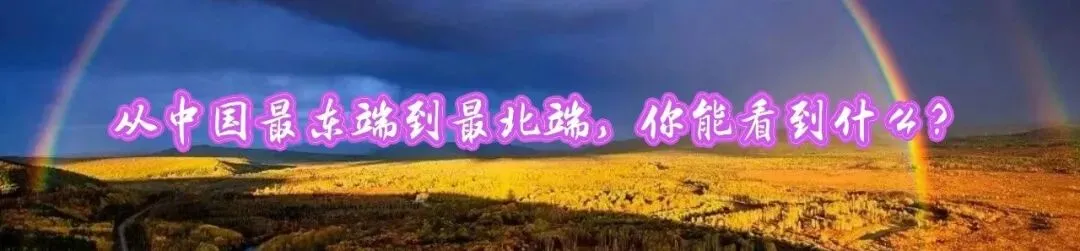 哈市公布中考(九区)总成绩位次表! 第4张