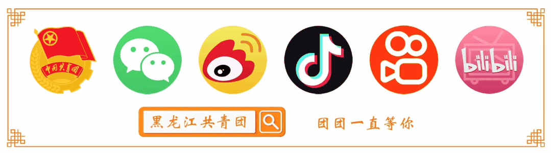 哈市公布中考(九区)总成绩位次表! 第8张