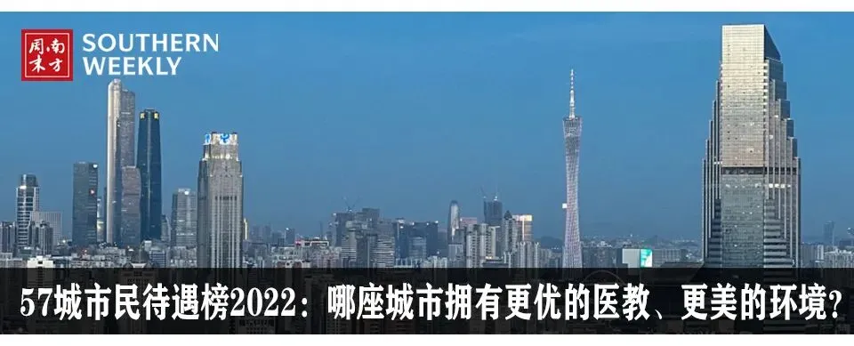 山西一地多生娃可中考加10分,专家称县级政府无制定权限 第2张