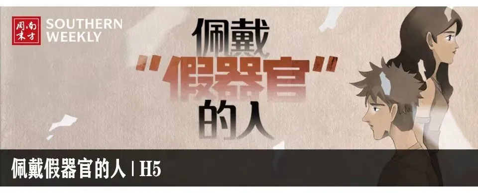 山西一地多生娃可中考加10分,专家称县级政府无制定权限 第3张