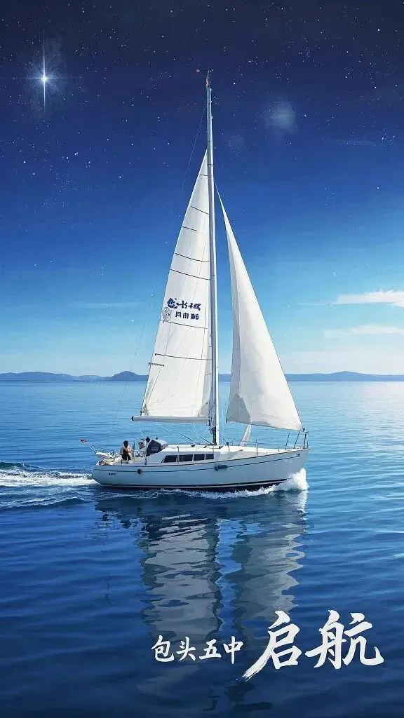 中考选择题设问的特点 第2张