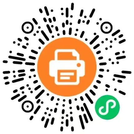 26年3月包头市青山区初三一模真题及参考答案 第3张