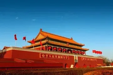 ●中考福利●2025-2026年度中考时政热点汇总:必知国内外大事件(第一期) 第1张