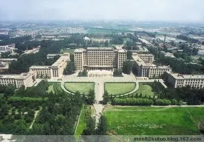 26真题:目前快递行业大学生从业比例较高,甚至是本科、硕士甚至博士学历,请问你如何看待这种现象? 第3张