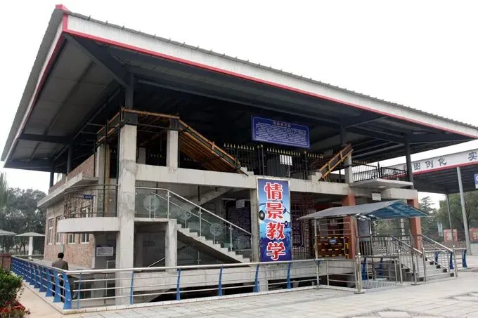 中考300分以内别慌!西安这所公办中专,低分也能上,出路一样稳 第6张 中考300分以内别慌!西安这所公办中专,低分也能上,出路一样稳 第6张