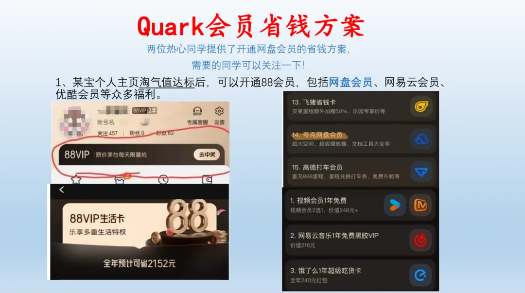 26年真题卷合集 第11张