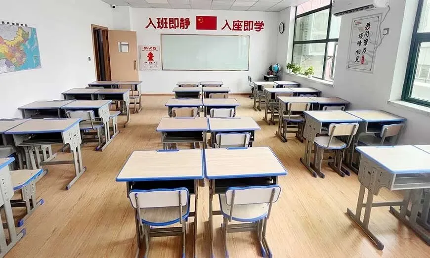 2026年广州中考特长生报名条件 第1张