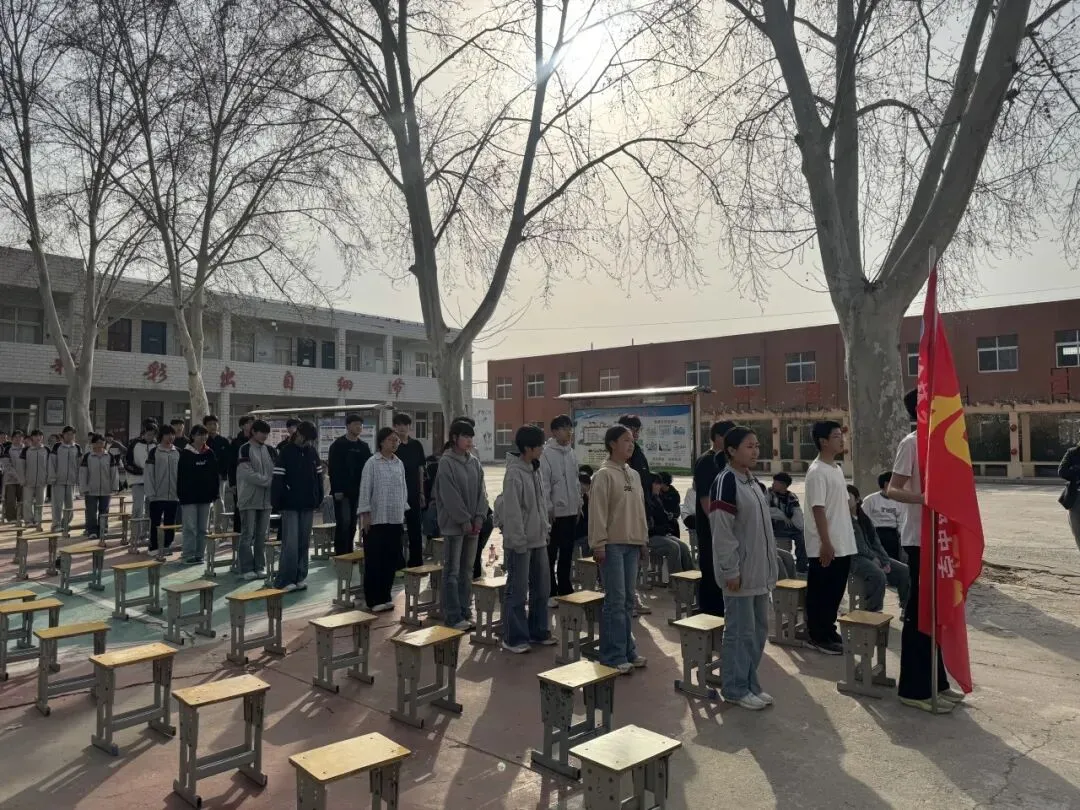 新安中学2026年中考誓师大会 第16张