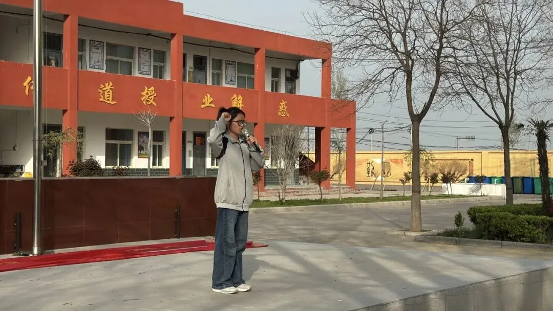 新安中学2026年中考誓师大会 第21张