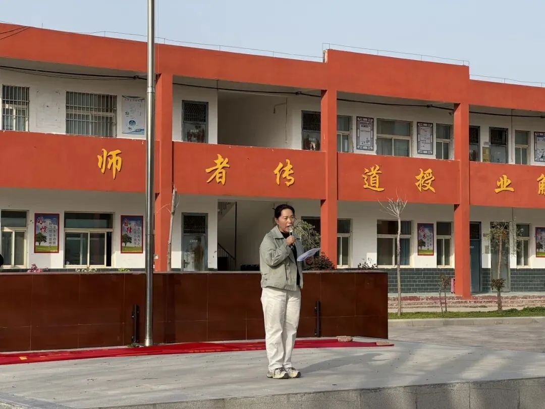 新安中学2026年中考誓师大会 第24张