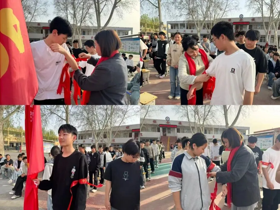 新安中学2026年中考誓师大会 第32张