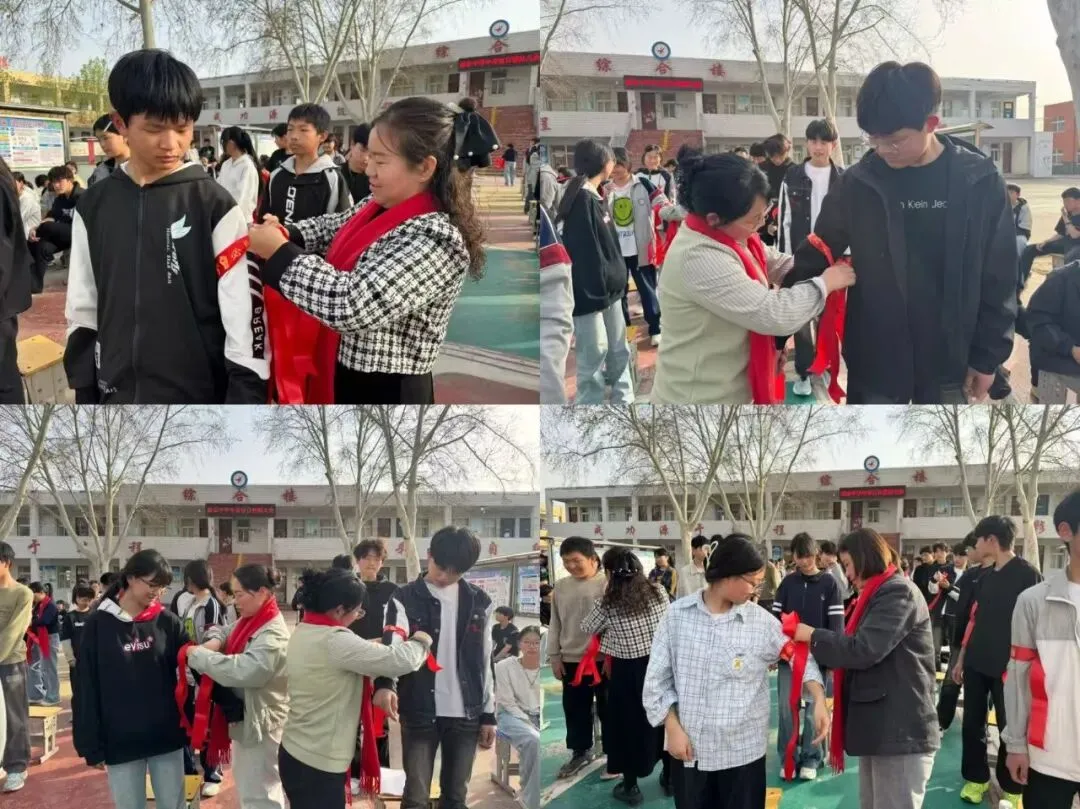 新安中学2026年中考誓师大会 第34张