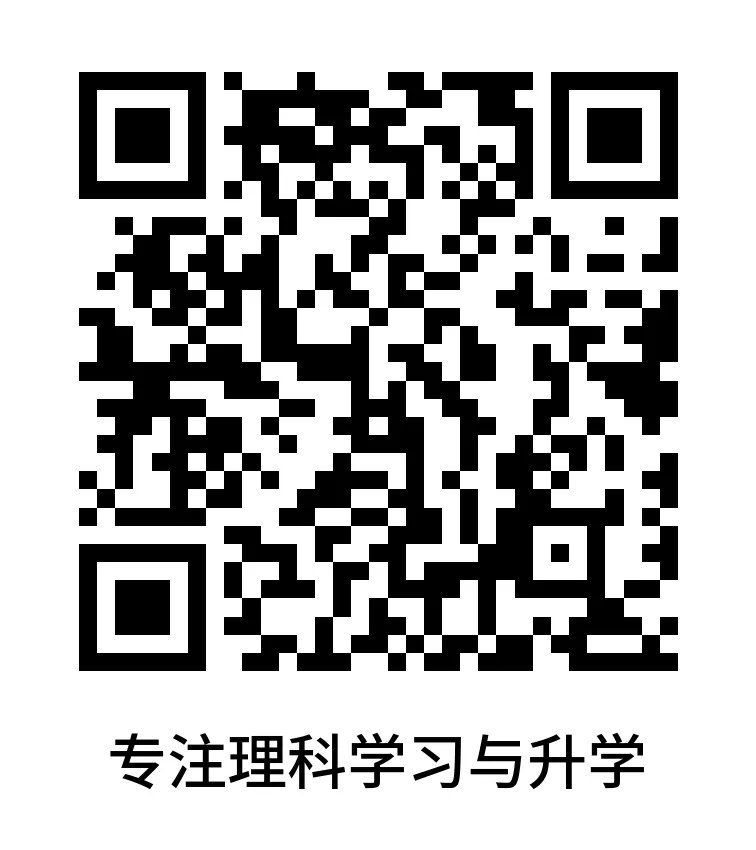 郑州中考模拟试卷出炉…… 第8张 郑州中考模拟试卷出炉…… 第8张