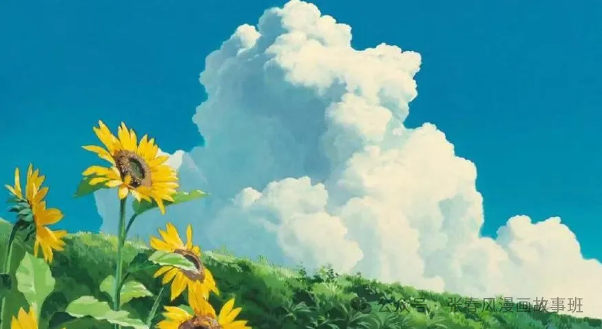 中考冲刺班报名啦…… 第6张