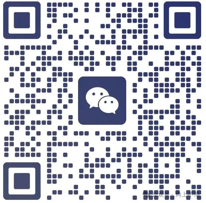 八下数学期中试卷 第1张