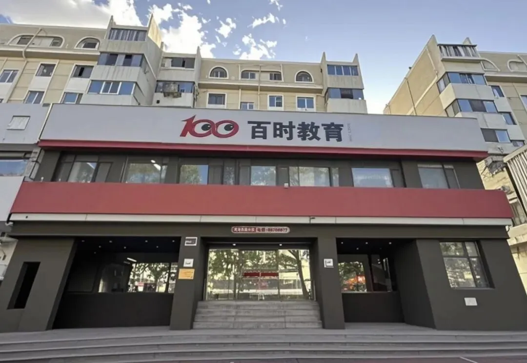 2026年大连市综合模拟考试试卷分析——语文学科 第9张