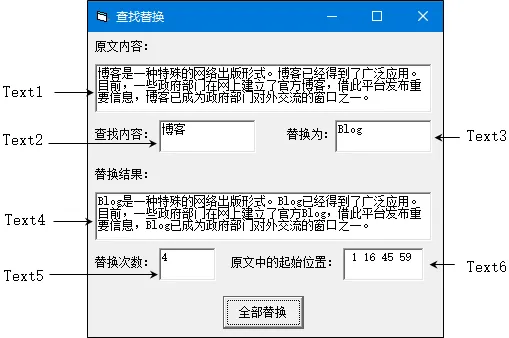 【真题回顾•第四期】2017年04月浙江省信息技术选考真题Python改编 第3张