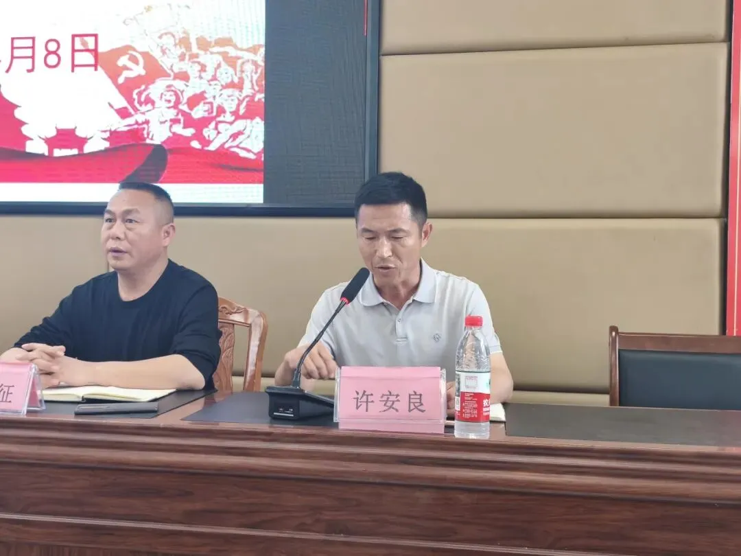 凝心聚力精备考,靶向发力冲中考 第10张