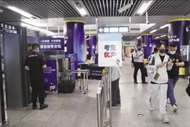 20年前“偷走”高考试卷,记下答案后参加考试,看到考题愣住了! 第3张