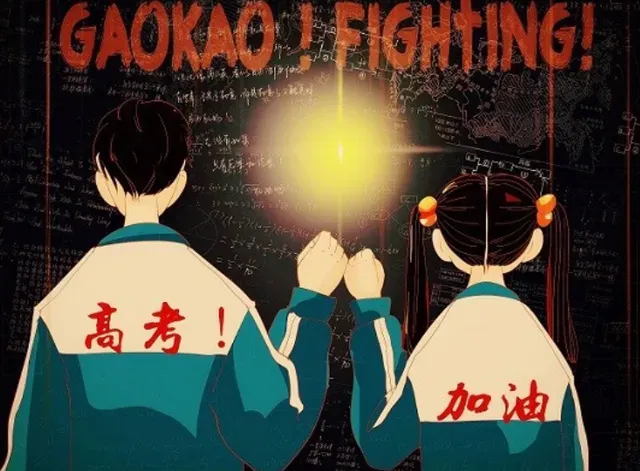 20年前“偷走”高考试卷,记下答案后参加考试,看到考题愣住了! 第8张