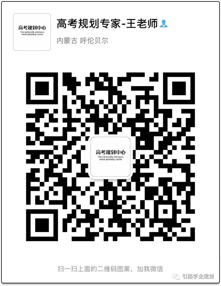 20年前“偷走”高考试卷,记下答案后参加考试,看到考题愣住了! 第11张